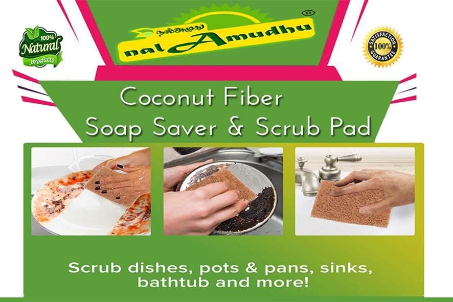 Nalamudhu Cocount Coir Spatched Stithing Scrub Scrub | סיבי קוקוס טבעיים | חום טבעי | כלים | מלבן 4in